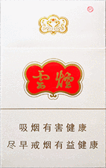 云烟（珠光白JY）