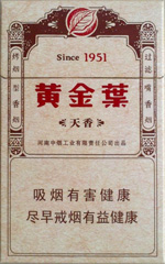 黄金叶（天香）多少钱一包(盒、条)_黄金叶（天香）图片简介参数评论