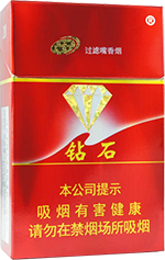 钻石（硬红）多少钱一包(盒、条)_钻石（硬红）图片简介参数评论