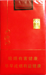 钻石（软中国红）多少钱一包(盒、条)_钻石（软中国红）图片简介参数评论