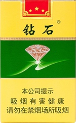 钻石（软绿）多少钱一包(盒、条)_钻石（软绿）图片简介参数评论